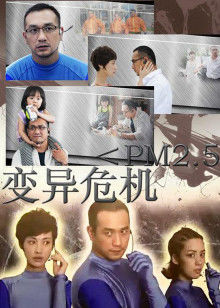 《至尊计状元才粤语》电影高清完整版