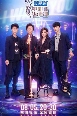 《闪虾亮闪闪》电影高清完整版