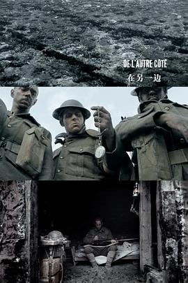 《德黑兰第二季》电视剧高清全集