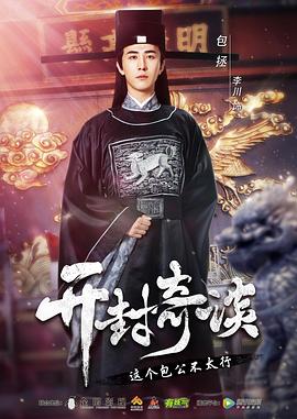 《鲜血淋漓第一季》电视剧高清全集