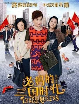 《罪案完结第七季》电视剧高清全集