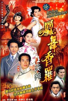 《奔跑吧第五季》综艺高清完整版