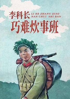 《镀金盛夏第一季》电视剧高清全集