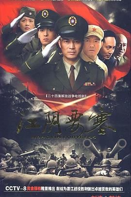 《二次曝光》电影高清完整版