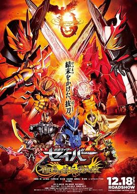 《无声国际Todoelsilencio》电影高清完整版