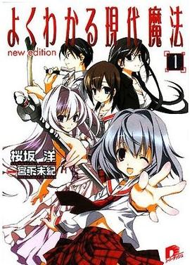 《风暴粤语》电影高清完整版