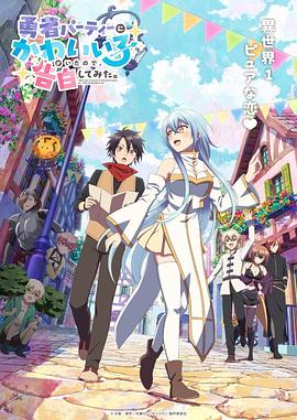 《风暴粤语》电影高清完整版