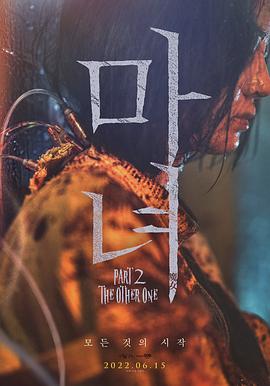 《炼爱北京》电视剧高清全集