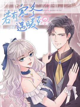 《执笔》电视剧高清全集