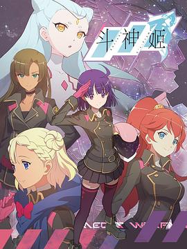 《无处遁逃》电视剧高清全集