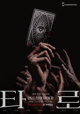 《只要方式的罗曼史》电影高清完整版