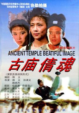《义妹日子》动漫高清全集