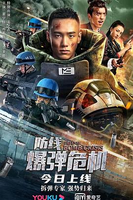 《缘来圣诞》电影高清完整版