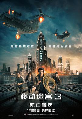《缘来圣诞》电影高清完整版