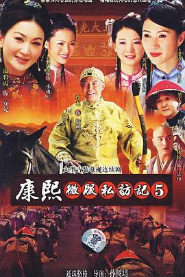《美国女性》电影高清完整版