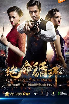 《玻璃之城2024》电影高清完整版