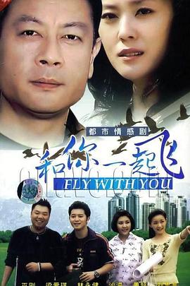 《达格利什 第一季》电视剧高清全集