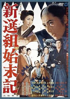 《我与长指甲》电影高清完整版