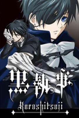 《型男大主厨》综艺高清完整版