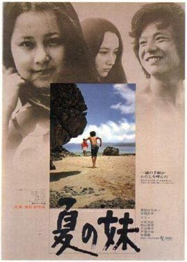 《梦境天堂》电视剧高清全集