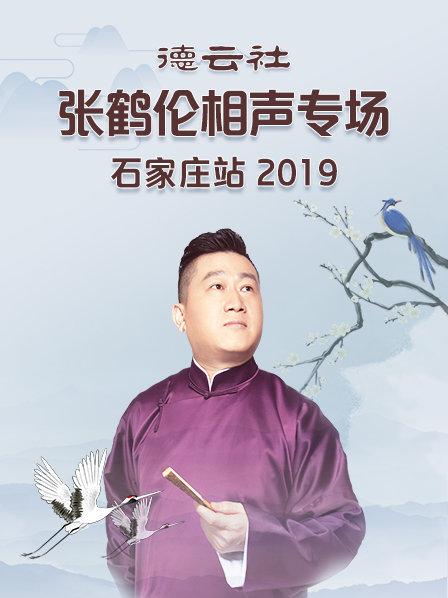 《梦境天堂》电视剧高清全集