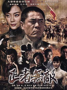 《高兴鬼放暑假国语》电影高清完整版