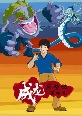 《敬子的手》电影高清完整版