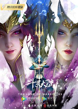 《我，克劳迪乌斯》电视剧高清全集