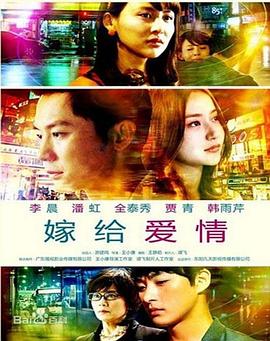 《从不关门的杜兰特餐厅》电影高清完整版