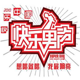 《死神剧场版：黑色褪去 呼喊君之名》动漫高清全集