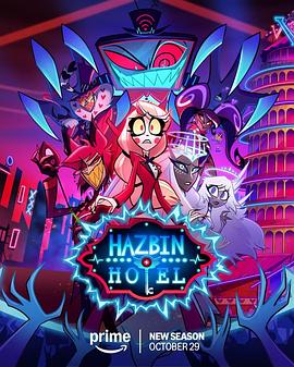 《暗夜之女》电影高清完整版