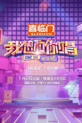 《暗夜之女》电影高清完整版