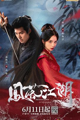 《捉住外国佬【影视说明】》电影高清完整版