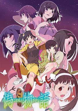 《七女人粤语》电视剧高清全集
