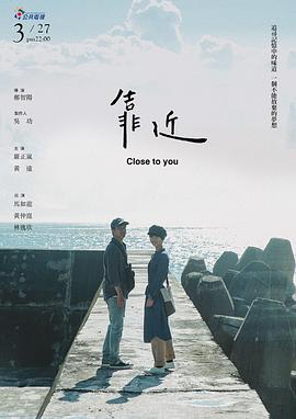 《裂口女》电影高清完整版