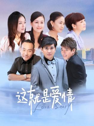 《我的老爸是奇葩》电视剧高清全集