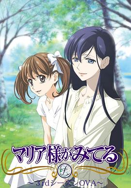 《有情人粤语》电影高清完整版