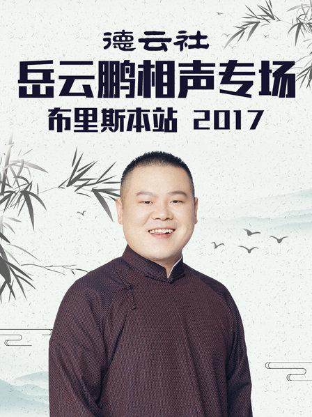 《爱很简单》电影高清完整版