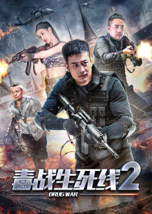 《神往的日子老友记》综艺高清完整版