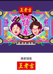 《落水情缘【影视说明】》电影高清完整版
