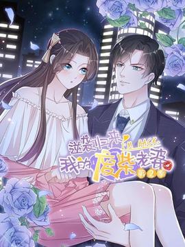《千年女优》动漫高清全集