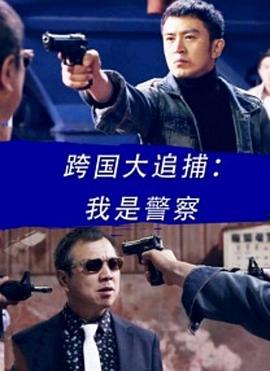 《卡兰达尔之夜》电影高清完整版