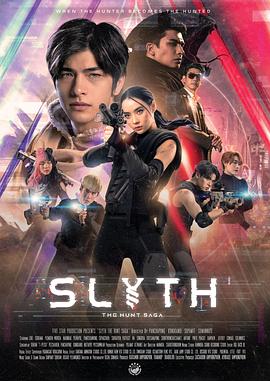 《来聊聊须绪美吧》电影高清完整版