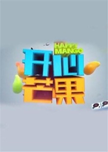 《老友记第五季》电视剧高清全集
