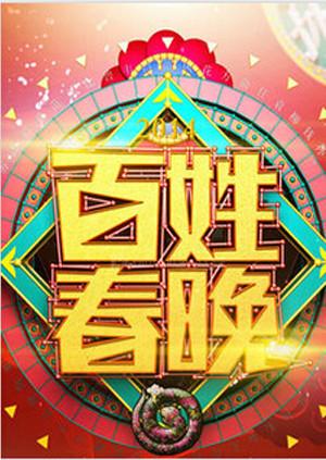 《超密》电视剧高清全集