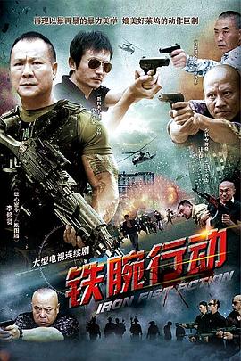 《地下城与勇士之破界少女国语》动漫高清全集