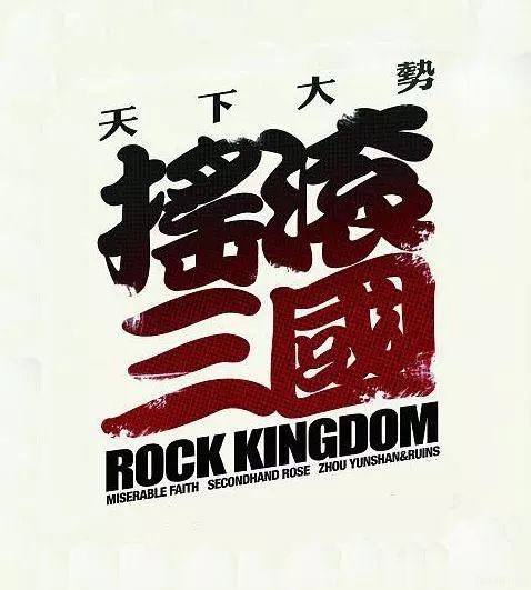 《地下城与勇士之破界少女国语》动漫高清全集