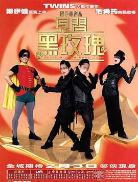《向前一步》电视剧高清全集