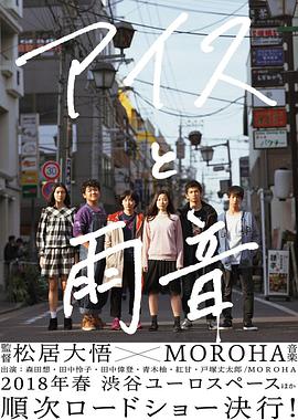 《向前一步》电视剧高清全集