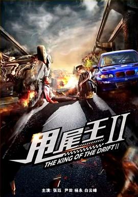 《恋语轻唱》动漫高清全集